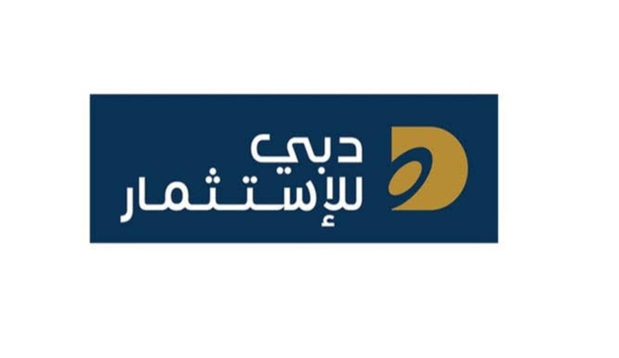 منتجع وشاطئ الفجيرة