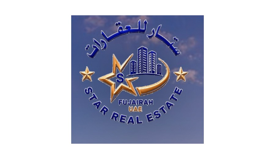 مجمع دانة الفجيرة السكني