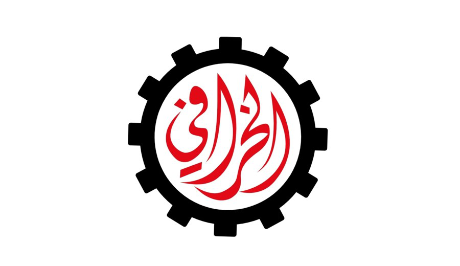 فندق وأجنحة السفير