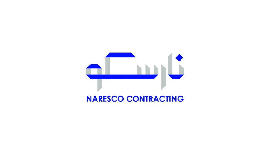 مطاعم الديوان التراثية